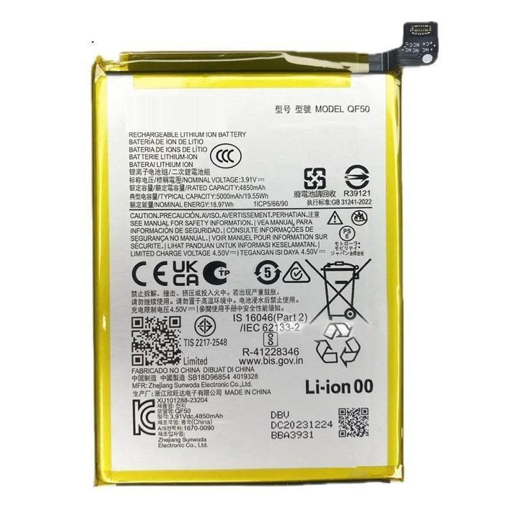 Batterie de remplacement pour Motorola Moto G04 (XT2421) / Moto G34 5G (XT2363) / Moto G Play 2024 (XT2412), QF50 Batterie de remplacement pour Motorola Moto G04 (XT2421) / Moto G34 5G (XT2363) / Moto G Play 2024 (XT2412), QF50